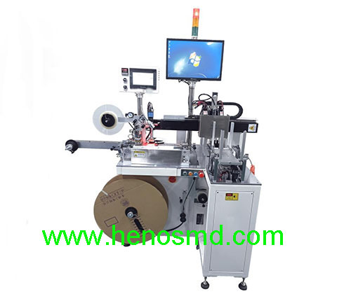 automatic tray feeder tape and reel machine.jpg