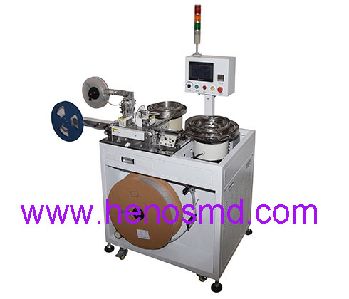 automatic smd vibrating disk feeder tape and reel machine.jpg